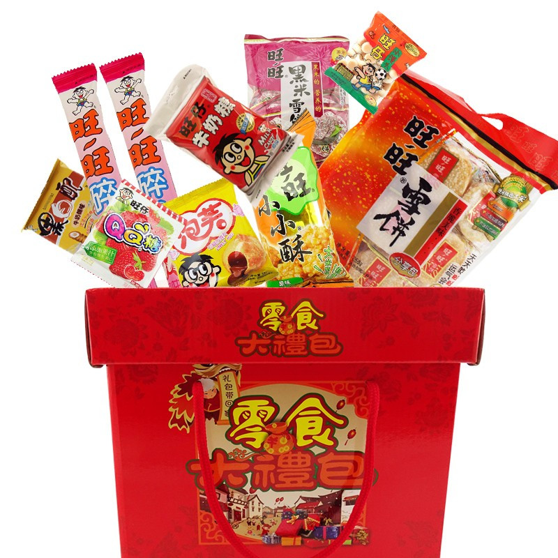 旺旺零食大礼包大方礼盒小方礼盒盒装节日礼物美味小零食视频