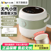 小熊(Bear)电饭煲 电饭锅家用1-2人 智能预约多功能 一人小型迷你电饭煲米饭锅微压1.6升 DFB-B16C1