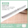 FaSoLa厨房防油贴纸耐高温灶台防水防油烟机瓷砖墙贴铝箔自粘贴纸 透明款-[优质PET材质] 3米--收藏店铺送刮板