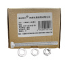 清玖熙月 不锈钢外六角螺栓组合 M10×40(50套/包) 包