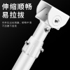 册视监控摄像头伸缩壁装铝合金鸭嘴万向L弯型横杆支架100-200cm个