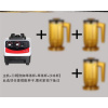 沙冰机商用奶茶店奶盖机时光旧巷打奶盖萃茶机小型全自动家用榨汁机打奶昔 主机加三个杯杯型备注留言/L