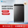 小天鹅TB80V26T
