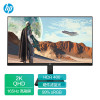 惠普(HP)2K IPS 27英寸显示器165Hz 1MS HDR400 升降旋转 游戏电竞显示屏幕 支持 FreeSync 硬件滤蓝光 X27Q