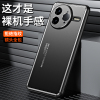 KONEL 适用于红米k80光影手机壳保护套红米k80pro防摔简约时尚磨砂包边手机壳保护套