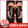 正版 马利纳 英格伯格·巴赫曼 著 江苏凤凰文艺出版社 9787559481771