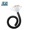 沈迈 铜芯软电缆 TRVV-7*2.5mm²(200米) /捆