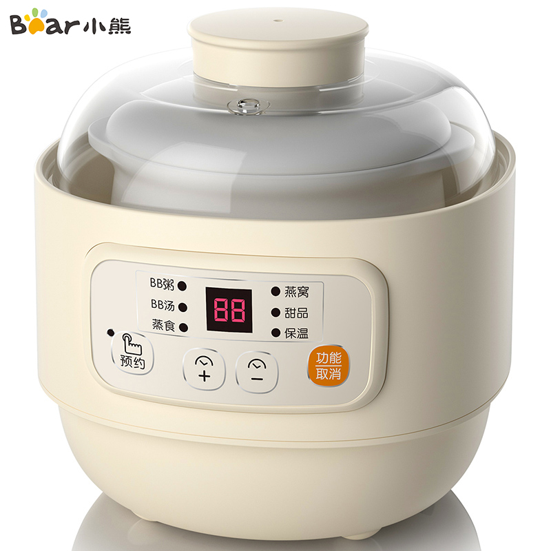 小熊(bear)电炖盅 DDZ-A08M3