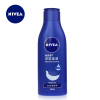 妮维雅 深层润肤乳液200ml