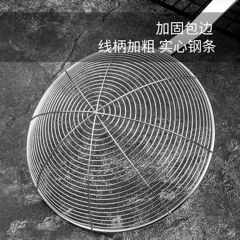美厨 漏勺不锈钢线漏捞勺油炸勺16cm 其他厨房小工具 MCU-16高清大图