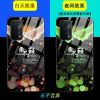 OPPOA93手机壳夜光玻璃a93个性男潮女款全包边防摔5G创意保护套潮 永不言弃 OPPOA93(无赠品)