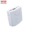 先锋智能XFZX 电话语音盒 XF-USB1VZD 通话录音系统管理 1路语音盒 白色