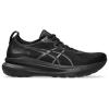 亚瑟士(ASICS)跑步鞋男缓震透气支撑训练竞速环保材料跑鞋