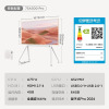 TCL电视 75A300 PRO 75英寸 第三代艺术电视 轻薄多彩画框平板电视 星空画布影院屏 亲子阅读健身