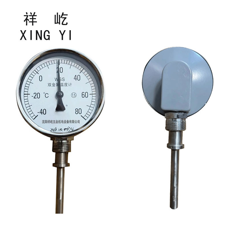祥屹+双金属温度表+WSS411 -40+80度高清大图