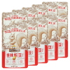 三只松鼠怪味胡豆微辣豆子坚果炒货怪味胡豆110g*10袋