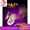 不锈钢锁精负重束缚套环gay男性用品阴茎锻炼器sm金属
