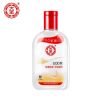 SOD蜜200ml SOD蜜补水保湿滋润身体乳液脸部面霜男士女护肤品旗舰店官方