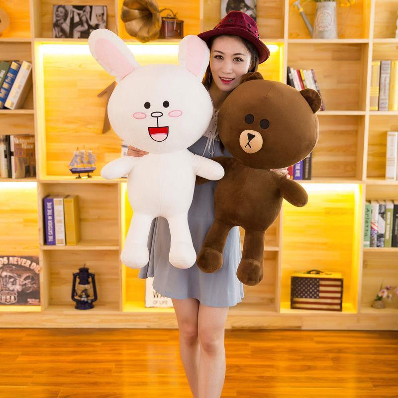 rohde玩具大熊可爱兔公仔毛绒玩具抱枕大玩偶生日抱抱熊女生布娃娃