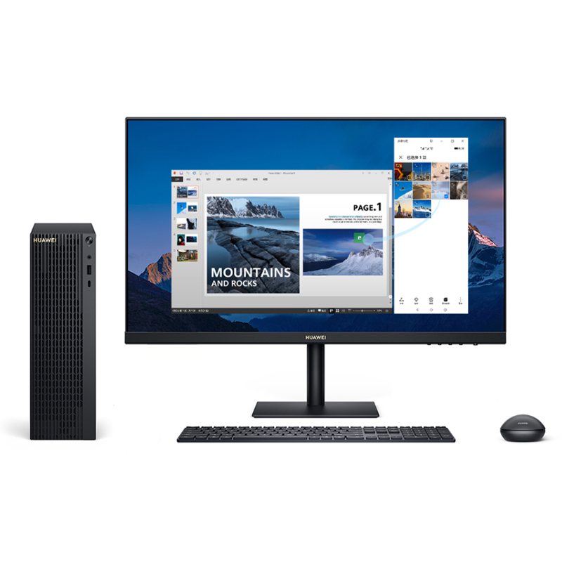 华为(HUAWEI)MateStation B515 R5-4700G/16G/512G/集显+华为23.8英寸显示器