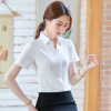 售大宏=夏装新款职业女士衬衫短袖别致上衣女设计感V领衬衣工作服_C2191蓝色短袖_S(建议85-92斤)
