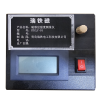 瑞铁磁 磁感应强度测量仪 RTCLY-01 套
