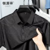 恒源祥冰丝短袖t恤夏季中年翻领Polo衫男宽松休闲半袖爸爸装上衣C