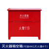 文灵灭火箱子4kg2只装空箱2/3/5/8公斤不锈钢灭火箱套装消防器材箱4kg干粉灭火器4个装(空箱)