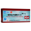 信谊 硝苯地平缓释片(II) 20mg*30片