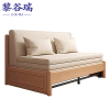 黎谷瑞沙发床