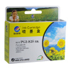 科思特 PGI-825墨盒 适用佳能 iP4880 iP4980 LX6580 5180 大黑(单位:盒)黑色