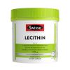 Swisse大豆卵磷脂胶囊120粒/瓶装 澳洲原装进口 膳食营养补充剂 香港/保税随机发