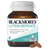 澳洲 BLACKMORES 澳佳宝 叶黄素护眼片 60片 1瓶装 儿童成人 片剂 澳大利亚进口