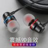圆头耳机[黑色]普通音质 适用华为畅享20 5G耳机入耳式WKG-AN00耳塞高音质手机K歌线控通话