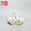小窝厘 马桶转转垫卫生卷条 智能自动换套马桶垫 一次性座便垫塑料马桶套 7齿(25卷/箱)