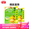 亨氏(Heinz)儿童面条 婴幼儿辅食 优加营养面条336g*2盒