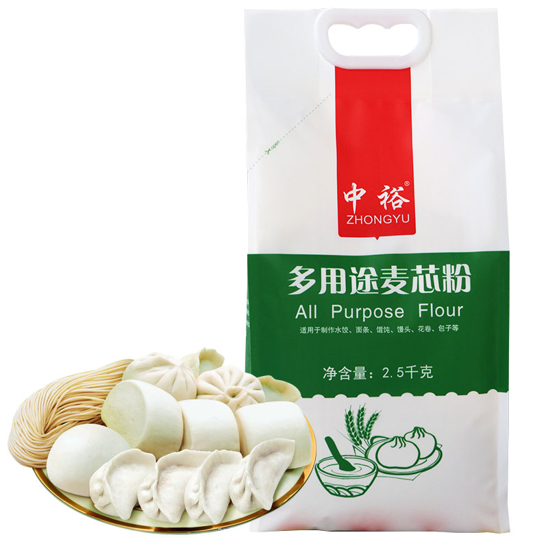 中裕面粉多用途麦芯粉2500g 中筋馒头包子饺子家用通用山东小麦粉面粉