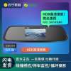 360 行车记录仪 M310 +TF卡32G套装 大屏流媒体微光夜视双录倒车影像停车监控 wifi连接 短视频分享