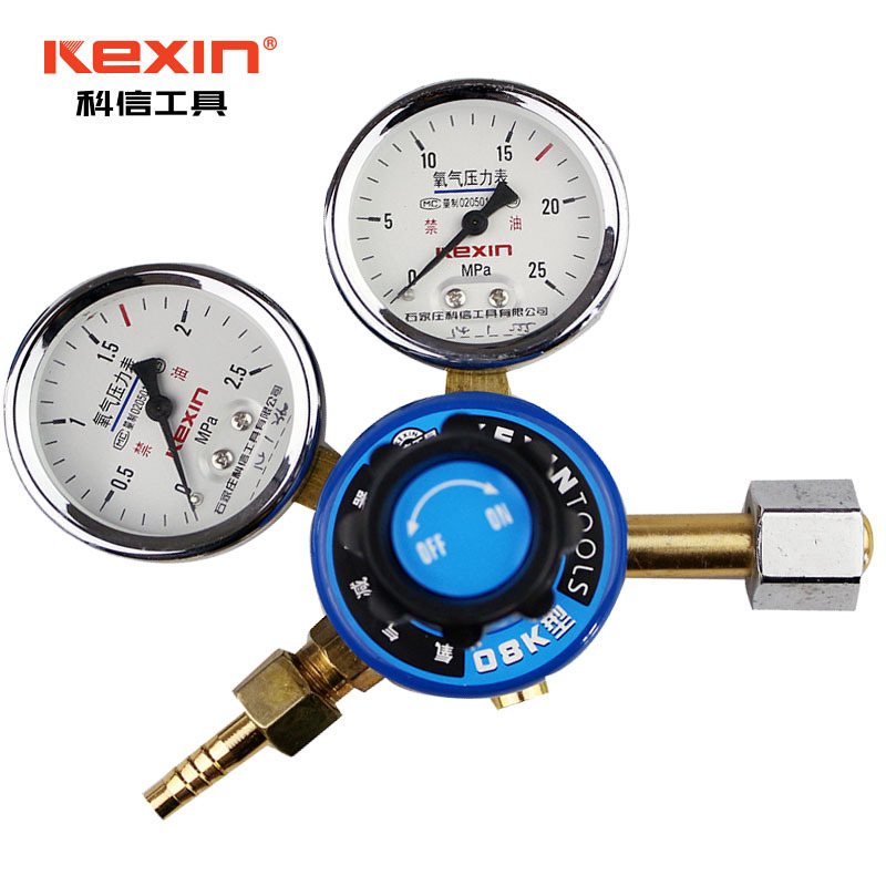 科信(kexin)08K型氧气减压器 减压表减压阀氧气表 KX860006 1个高清大图