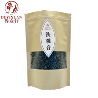 得意轩 新茶安溪铁观音 100g 袋装