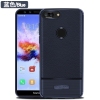 HUAWEI/华为荣耀9Lite手机壳 拉丝荔枝纹防摔散热 适用于荣耀9青春版全包软硅胶超薄纯色保护套 蓝色 青春版