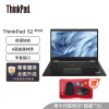 联想ThinkPad S2 英特尔酷睿i5 13.3英寸轻薄商务笔记本电脑官方旗舰店(i5-10210U/16G/2T/高清屏)