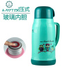便携保温瓶迷你热水瓶学生宿舍用开水瓶塑料暖壶小号暖水瓶户外茶 封后 2316a按压式绿色1.6