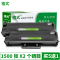 适合三星xpress m2071hw硒鼓M2071fh 2071w黑白激光M2021W打印复印一体机m2070墨粉盒墨盒