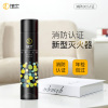 镇定车载灭火器车用580ml水基小型便携汽车私家车家用消防器材