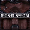 广汽传祺专用全包围汽车脚垫广汽传祺GS4/GS3/GA6/GA3S/GS5/GS8/GA4/GE3/GS7