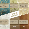 飞雕(Feidiao)118型开关插座面板多孔家用厨房插座暗装墙式五孔六孔九孔金