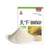 刘志强钓具万能瓶装拉丝粉全能香全能腥野钓中长丝大球鱼饵料 袋装拉丝粉(200g*1包)