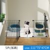 [店长推荐]5片(加高)带门 收藏送安装工具 享用坏免费换新 宠物围栏狗狗隔离门自由组合栅栏护栏小型犬泰迪室内窝家用狗笼