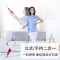 美的(Midea)吸尘器 400W功率 家用小型强力吸力 手持推杆一机两用 SC861A